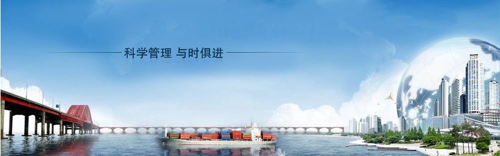 長(zhǎng)橋